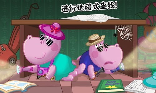 佩皮游戏大全,童话世界中的欢乐冒险之旅