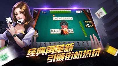 121游戏,智力游戏通关秘籍大公开