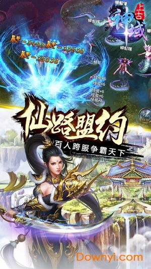 上古单机游戏,经典单机游戏中的奇幻世界之旅