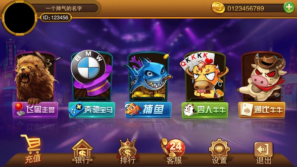 游戏制作论坛,游戏制作论坛深度解析