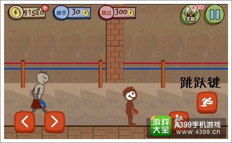 史上最坑爹游戏3攻略,轻松通关挑战