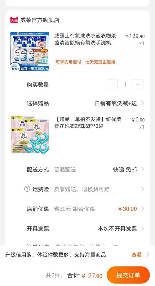 一天赚50左右游戏,揭秘高效游戏赚钱攻略