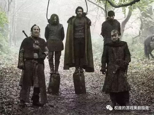 权力的游戏兄弟会,兄弟会的崛起与命运交织