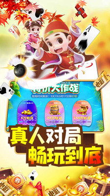 8899游戏,探索无尽乐趣的奇幻之旅