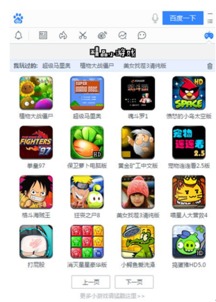 页面小游戏,页面小游戏带你畅游欢乐时光
