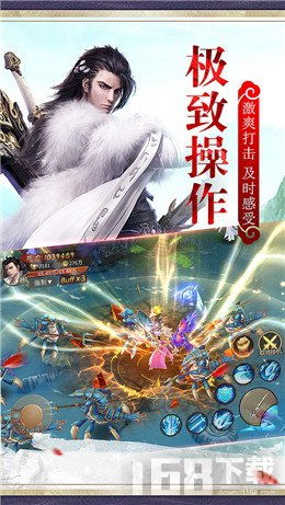 侠客游游戏,探索武侠世界的奇幻旅程