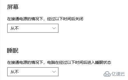 玩游戏死机 画面定格,画面定格之谜探究