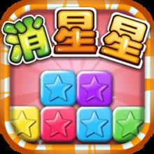 单机休闲益智游戏大全,畅享欢乐时光