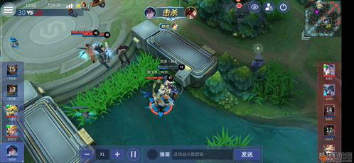 游戏稳定版,畅玩无忧