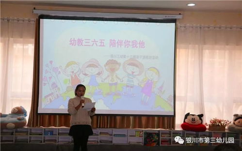 小熊做蛋糕手指游戏,小熊做蛋糕手指游戏欢乐时光