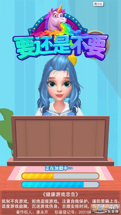 要不要游戏,从创意构思到互动体验的副标题生成策略
