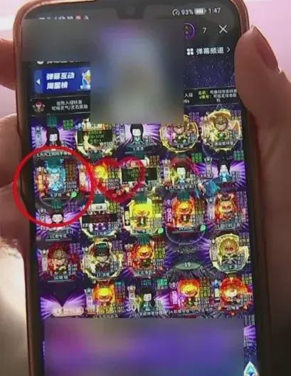 手机刷游戏币,安全合规赚钱之道