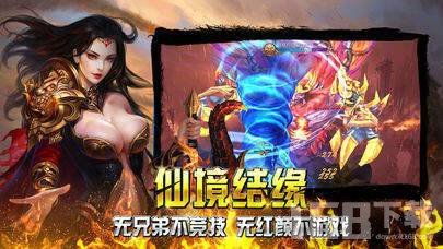 下服游戏,探索下服游戏的神秘之旅