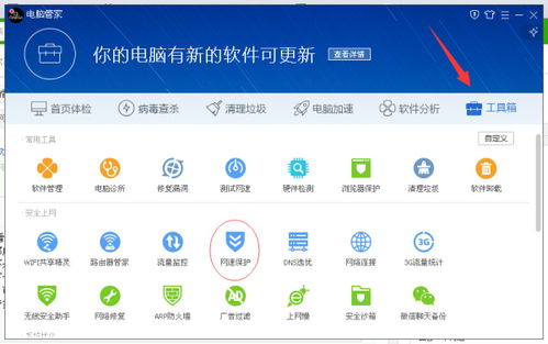 小米移动网上营业厅 