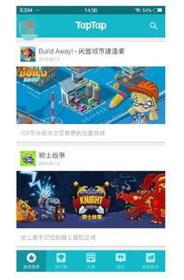 可以玩外国游戏的软件,探索热门外国游戏软件精选指南