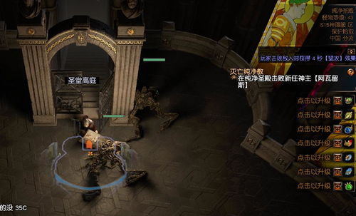 soupsoup游戏最新版 