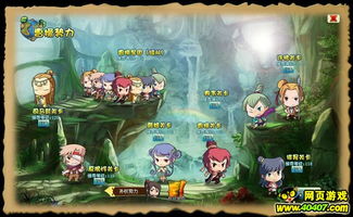 三国梦2游戏,策略竞技新篇章