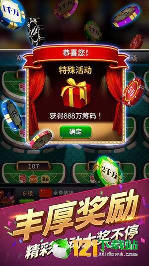 打牌赢钱的游戏,策略与技巧全解析