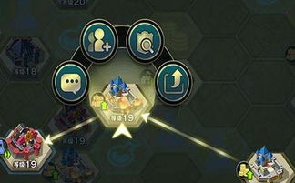 12379国家预警APP 