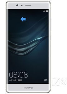 2089边境 