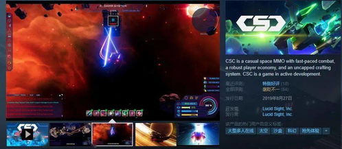 CS掩护射击(CS:CoverFire)游戏官方版下载 