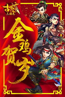 华为游戏中心app官方版 
