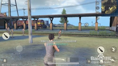 不正经的吃货 