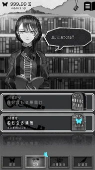 ego游戏,Ego游戏引擎重塑虚拟世界创作体验