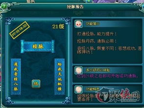 rmb玩家最多的游戏,盘点最受欢迎的氪金游戏排行榜