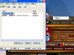 十万个为什么 