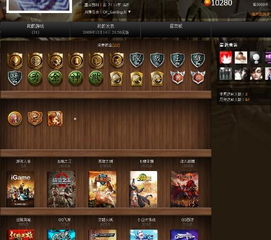 快什么游戏,精选几小时即可畅玩的佳作盘点