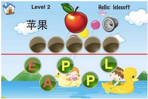 英语课前游戏,提升课堂效率