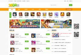 h5游戏源码下载,轻松搭建个性化游戏体验