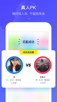 怏手小游戏,指尖上的欢乐冒险之旅