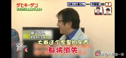 狙击小日本游戏手机版 
