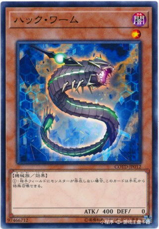 暴爽疯狂赛车无限金币破解版10000钻石 