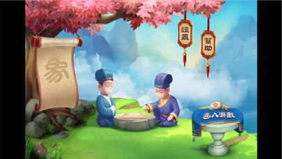 泡泡大作战游戏手机游戏 