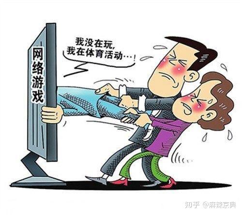 如何不沉迷游戏,科学方法与心理策略