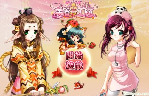 什么游戏女生玩的最多,揭秘女性玩家心中的热门选择