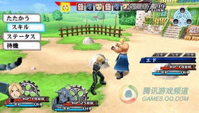 psprpg游戏,盘点PSP平台上的日式RPG佳作