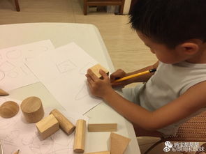 桌面游泳 