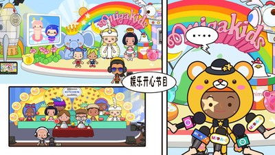泡泡大作战游戏手机游戏 