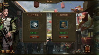 泡泡大作战游戏手机游戏 