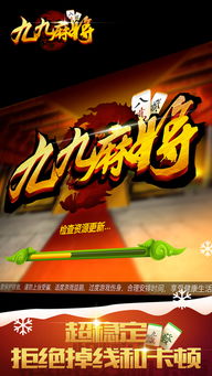 九九美剧 