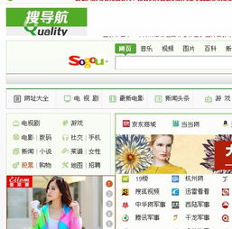 忽然成了万人迷橙光游戏下载 