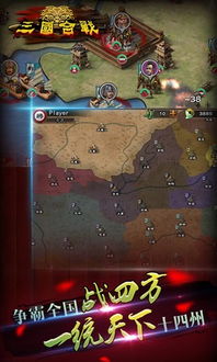 宠物王国单机破解版 