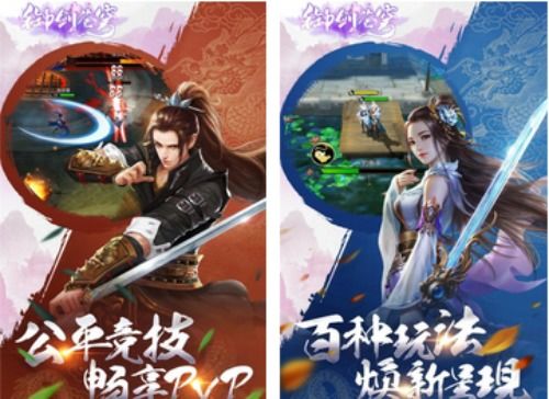 这是什么梗小游戏手机版2024下载安装官方版 