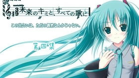 游戏人生我的超级英雄 