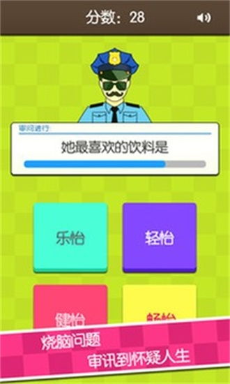 打工人的十日女友游戏 