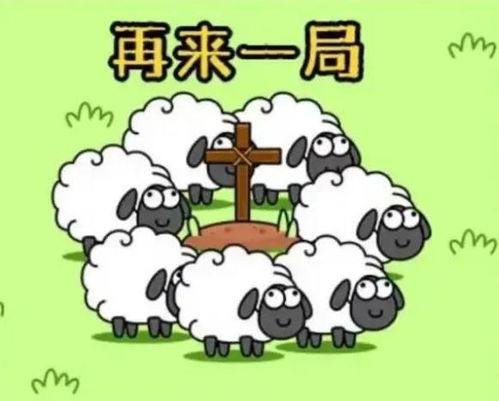 关于我转生变成史莱姆这档事：新世界 